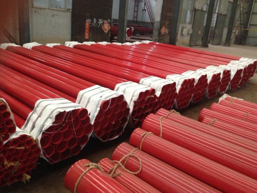 消防專(zhuān)用涂塑鋼管